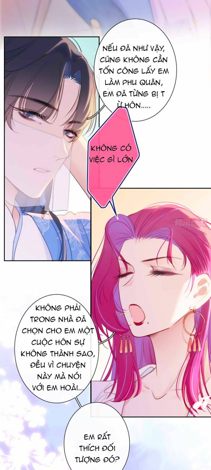 Kim Ốc Tàng Kiều: Chapter 13