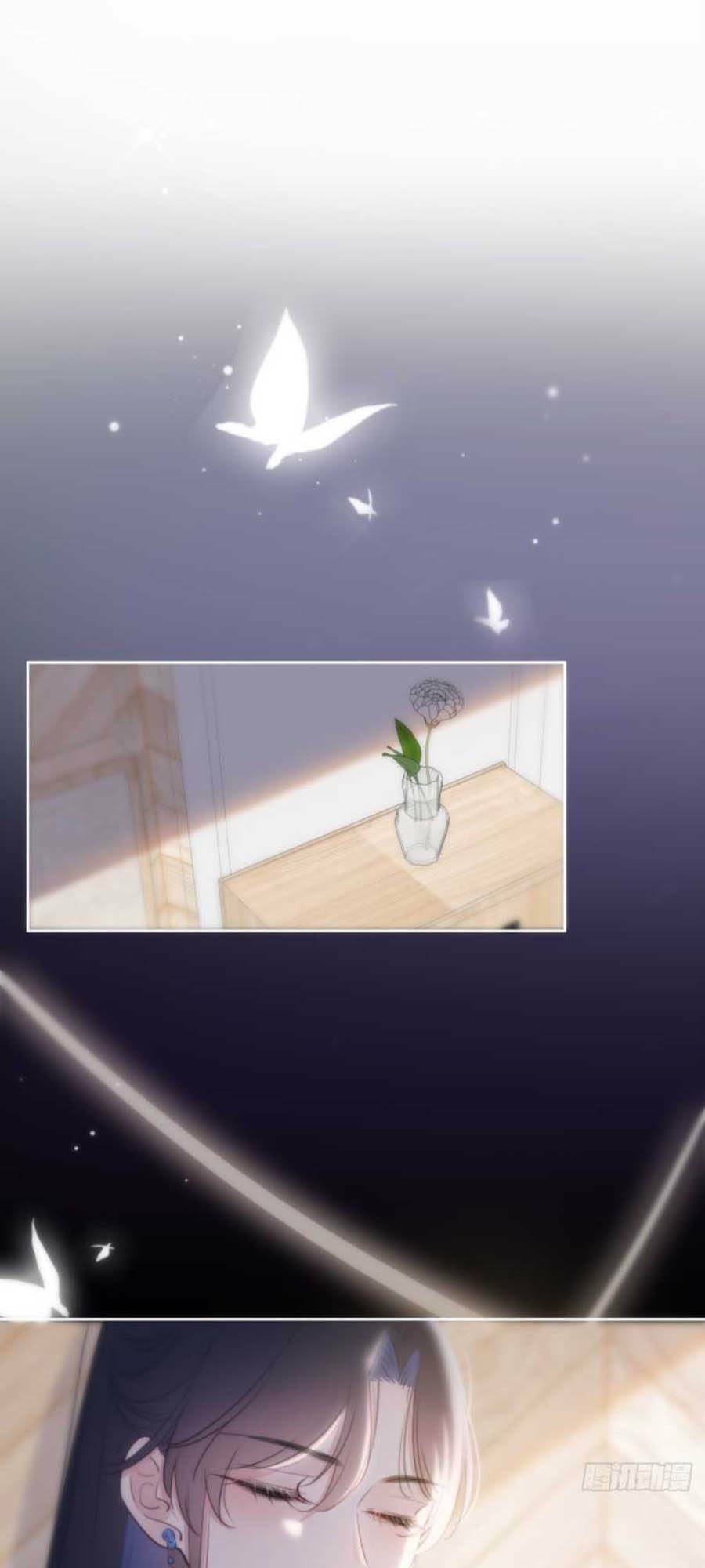 Kim Ốc Tàng Kiều: Chapter 16.5