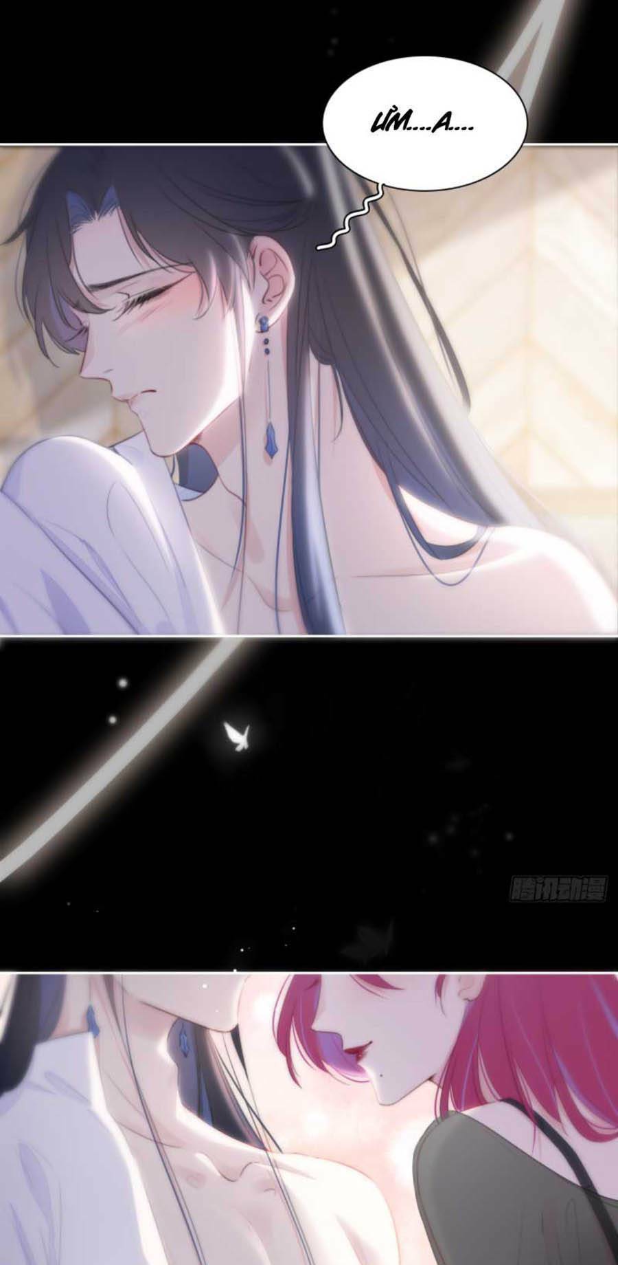 Kim Ốc Tàng Kiều: Chapter 16.5