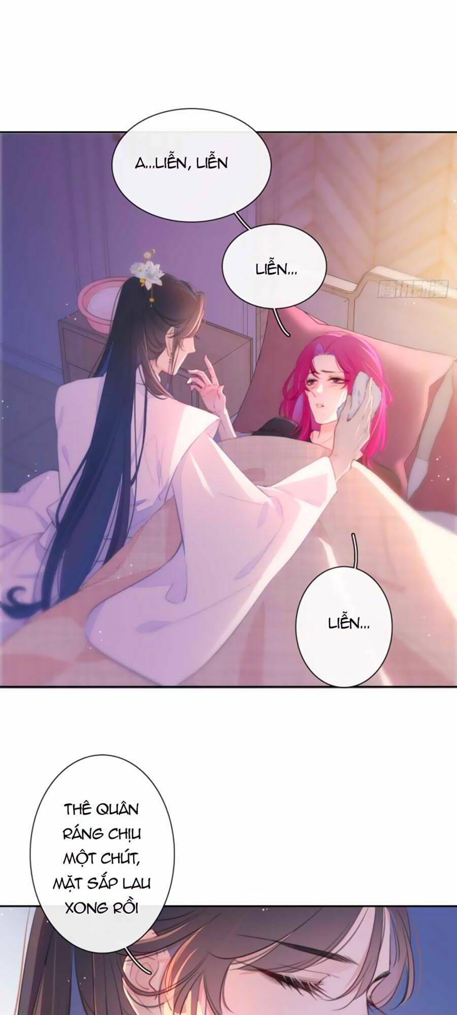 Kim Ốc Tàng Kiều: Chapter 16