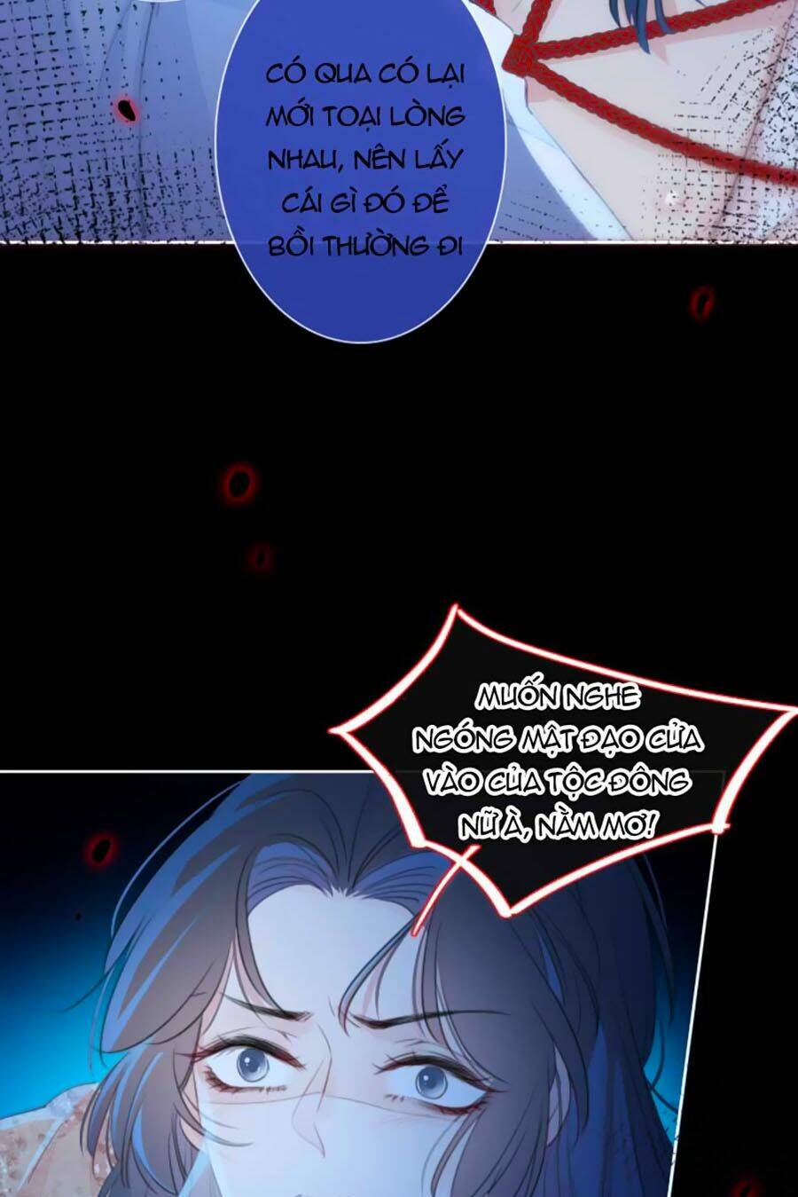 Kim Ốc Tàng Kiều: Chapter 16