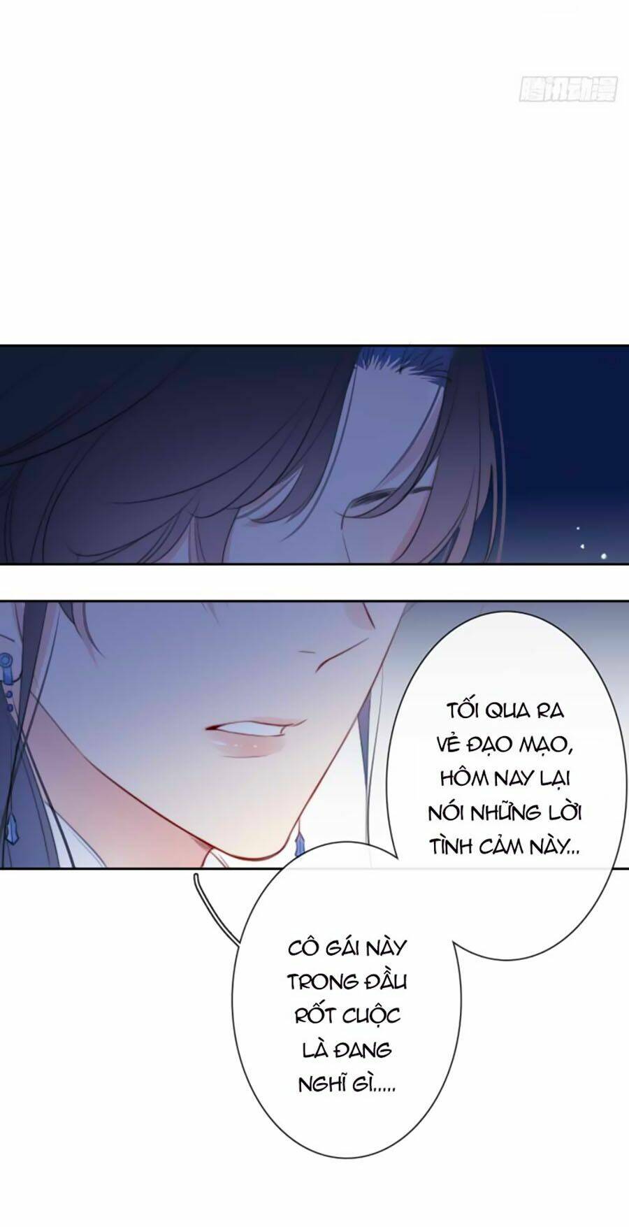 Kim Ốc Tàng Kiều: Chapter 16