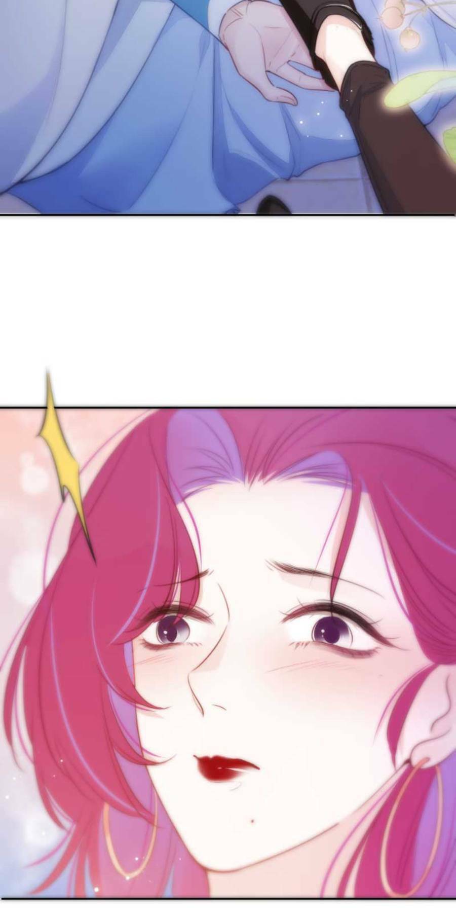 Kim Ốc Tàng Kiều: Chapter 17