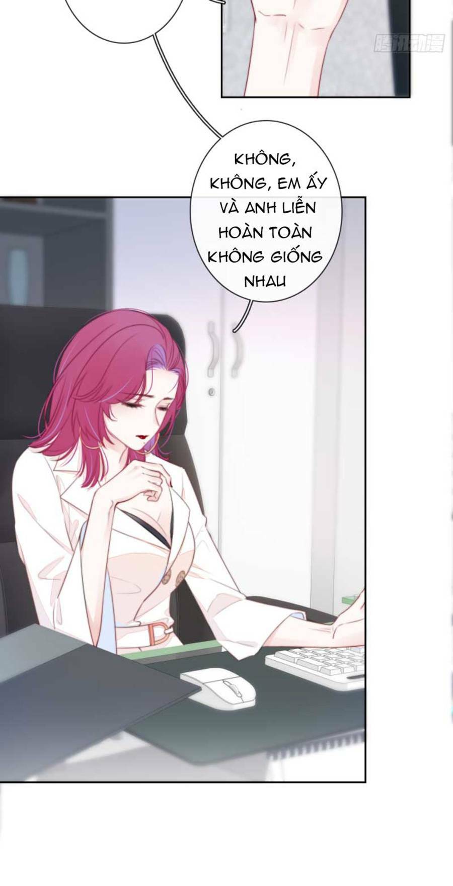 Kim Ốc Tàng Kiều: Chapter 17