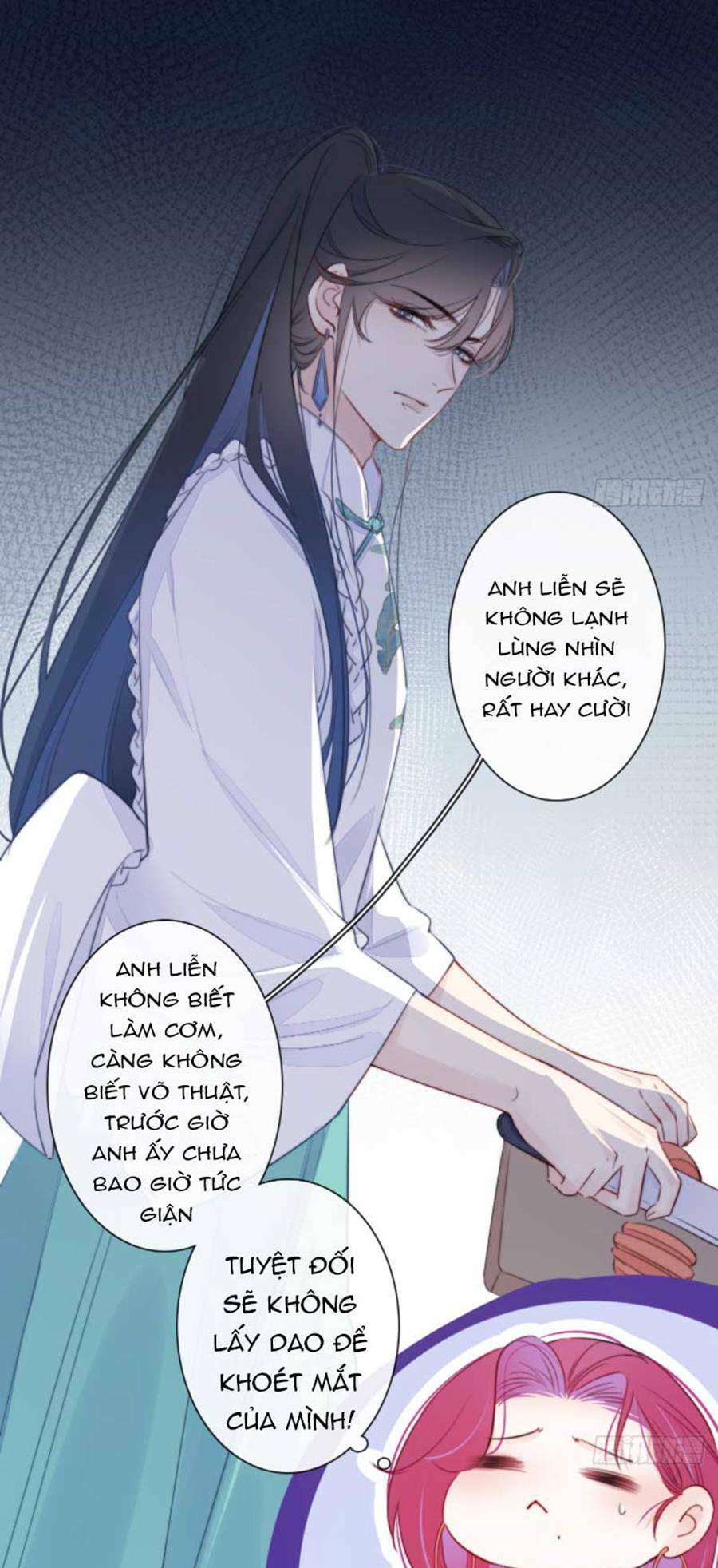 Kim Ốc Tàng Kiều: Chapter 17