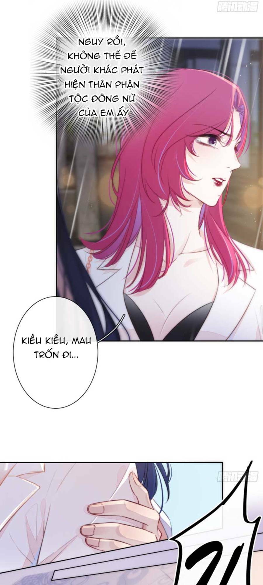 Kim Ốc Tàng Kiều: Chapter 17