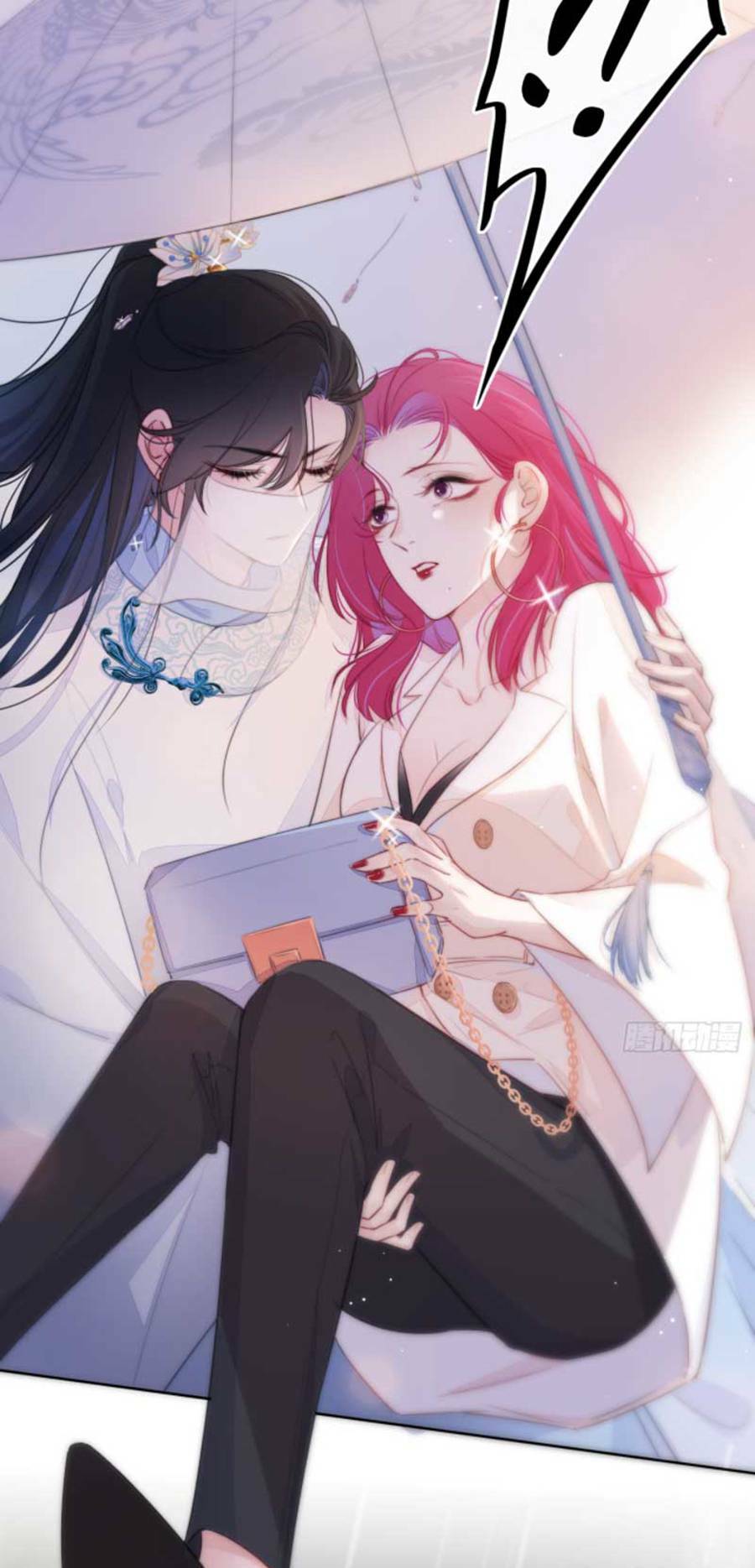 Kim Ốc Tàng Kiều: Chapter 17