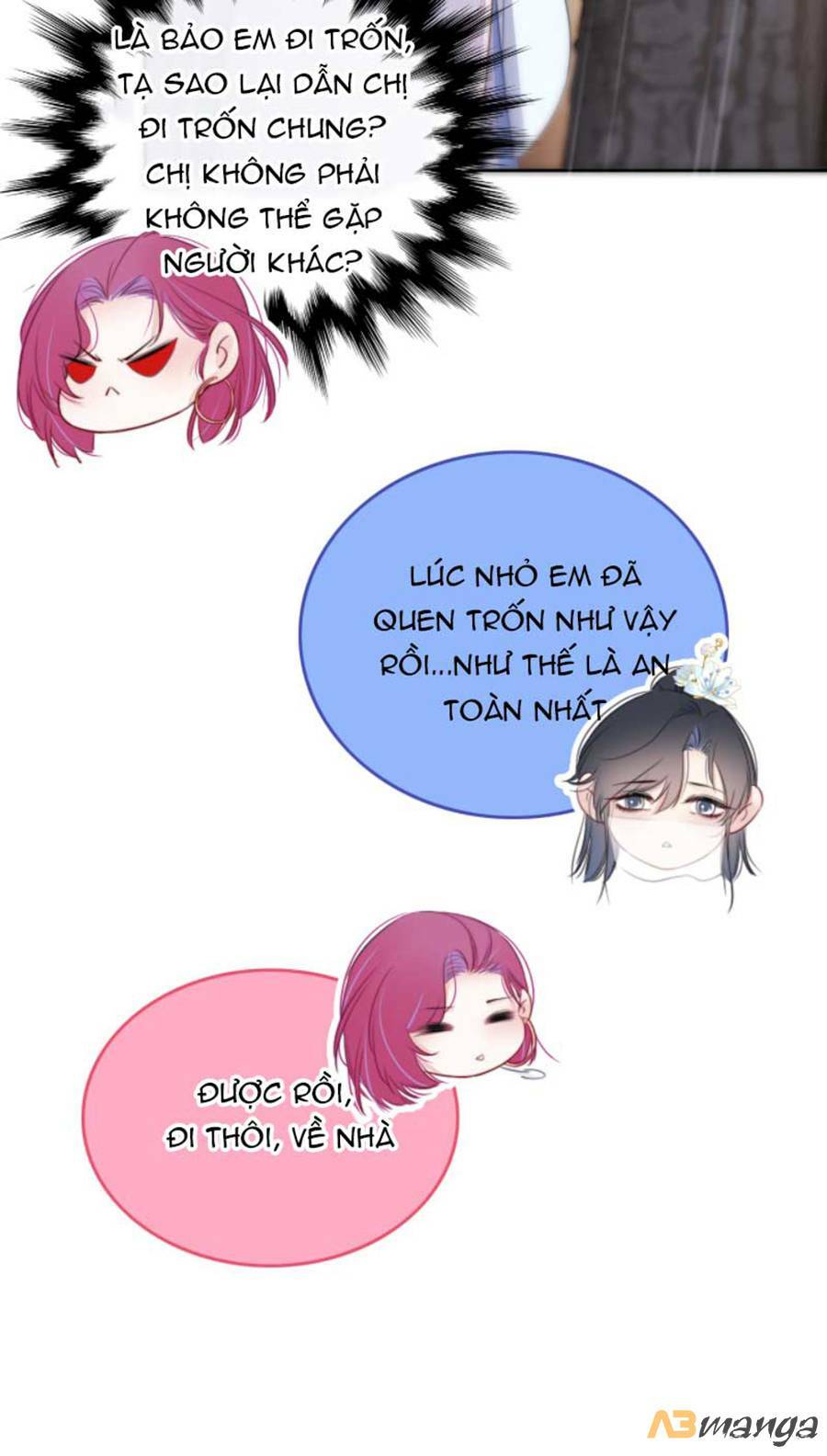 Kim Ốc Tàng Kiều: Chapter 17