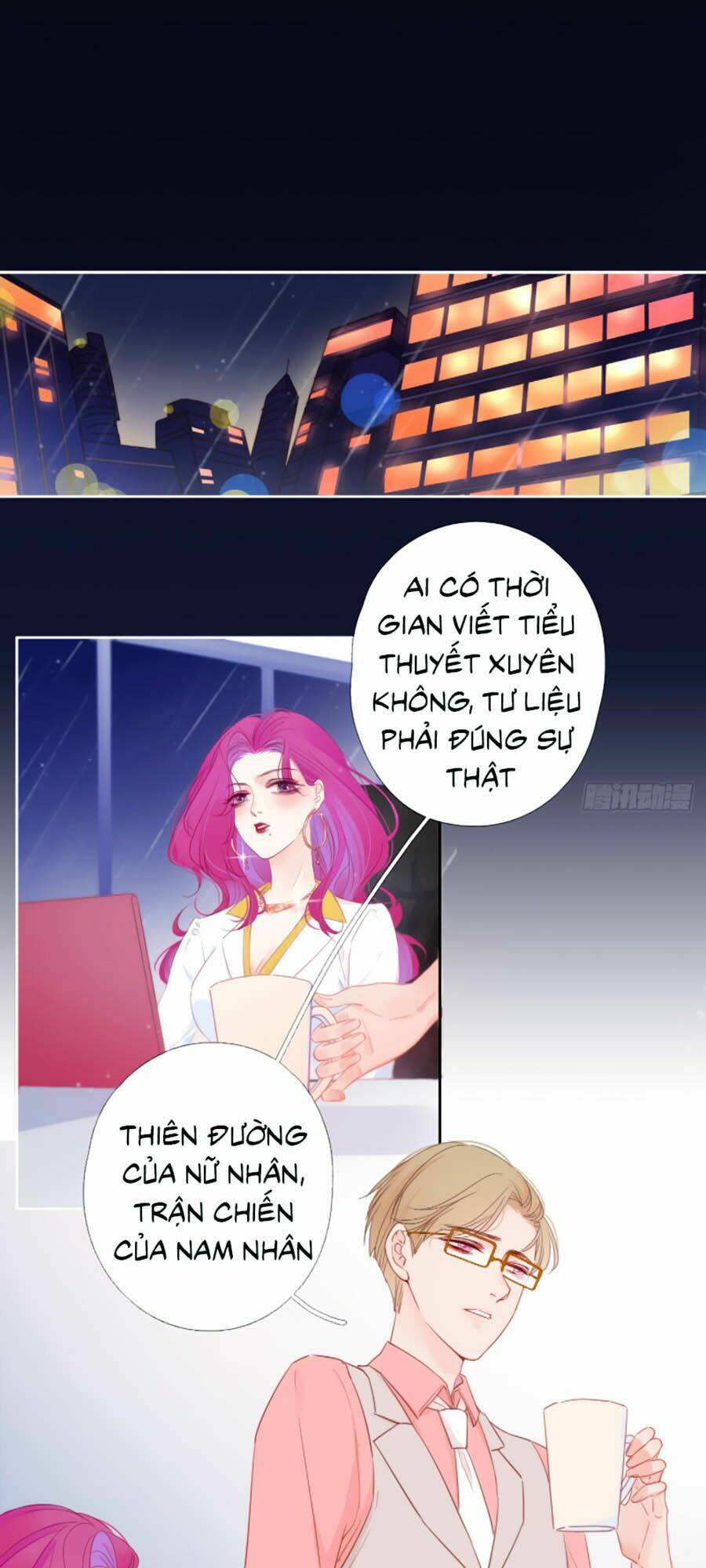 Kim Ốc Tàng Kiều: Chapter 2