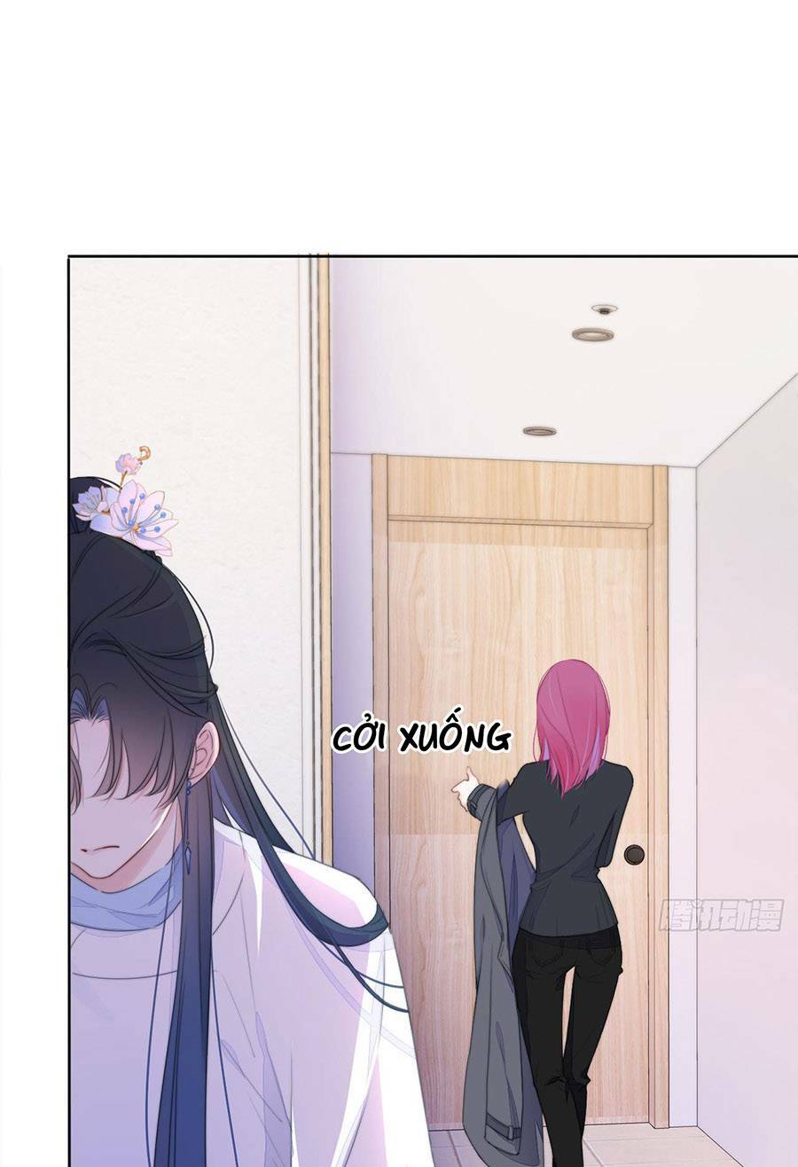 Kim Ốc Tàng Kiều: Chapter 20