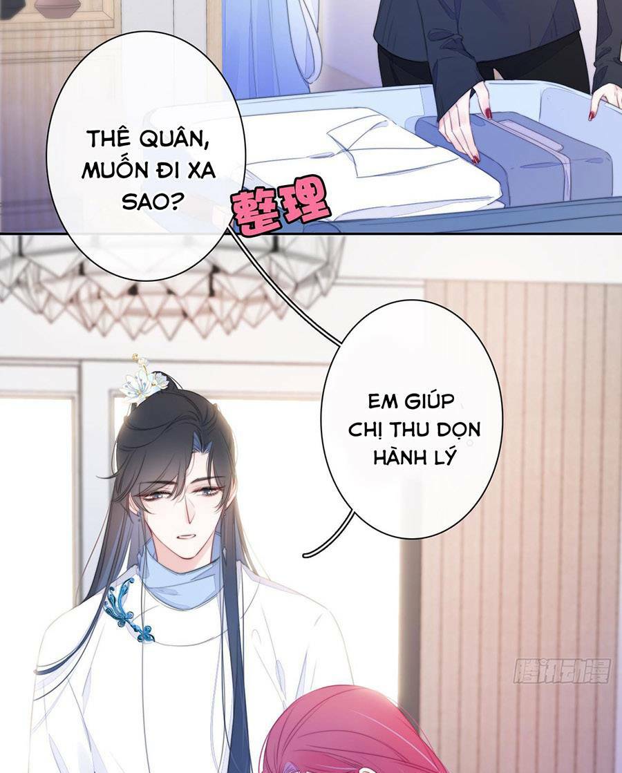 Kim Ốc Tàng Kiều: Chapter 20