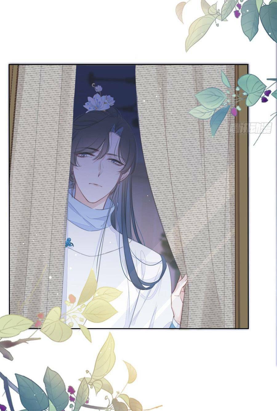 Kim Ốc Tàng Kiều: Chapter 20
