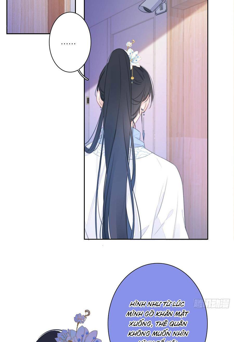 Kim Ốc Tàng Kiều: Chapter 20
