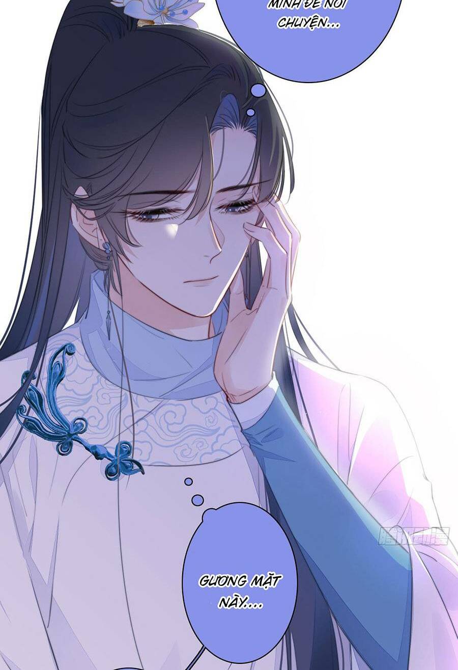 Kim Ốc Tàng Kiều: Chapter 20