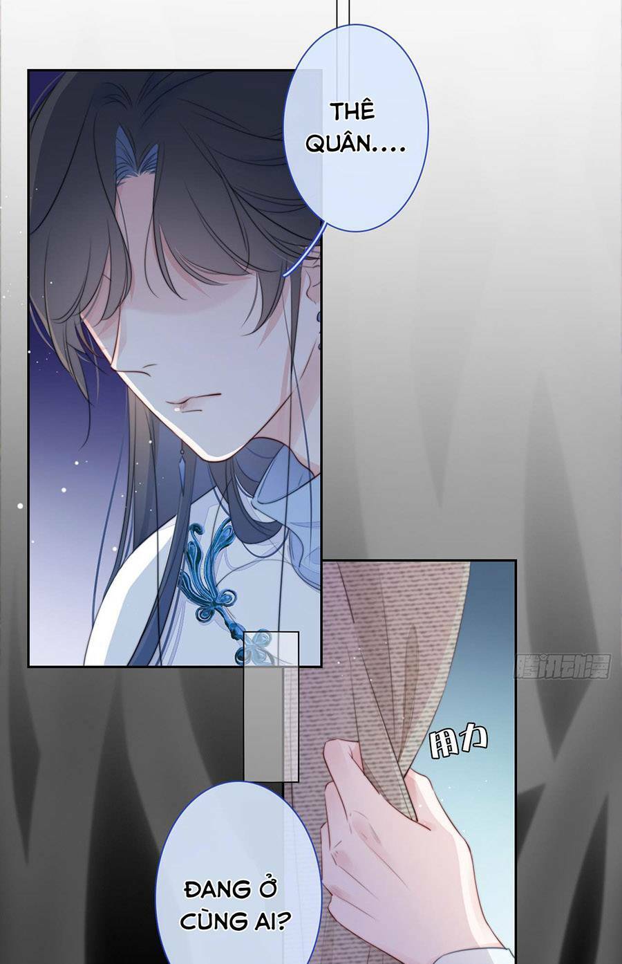Kim Ốc Tàng Kiều: Chapter 20