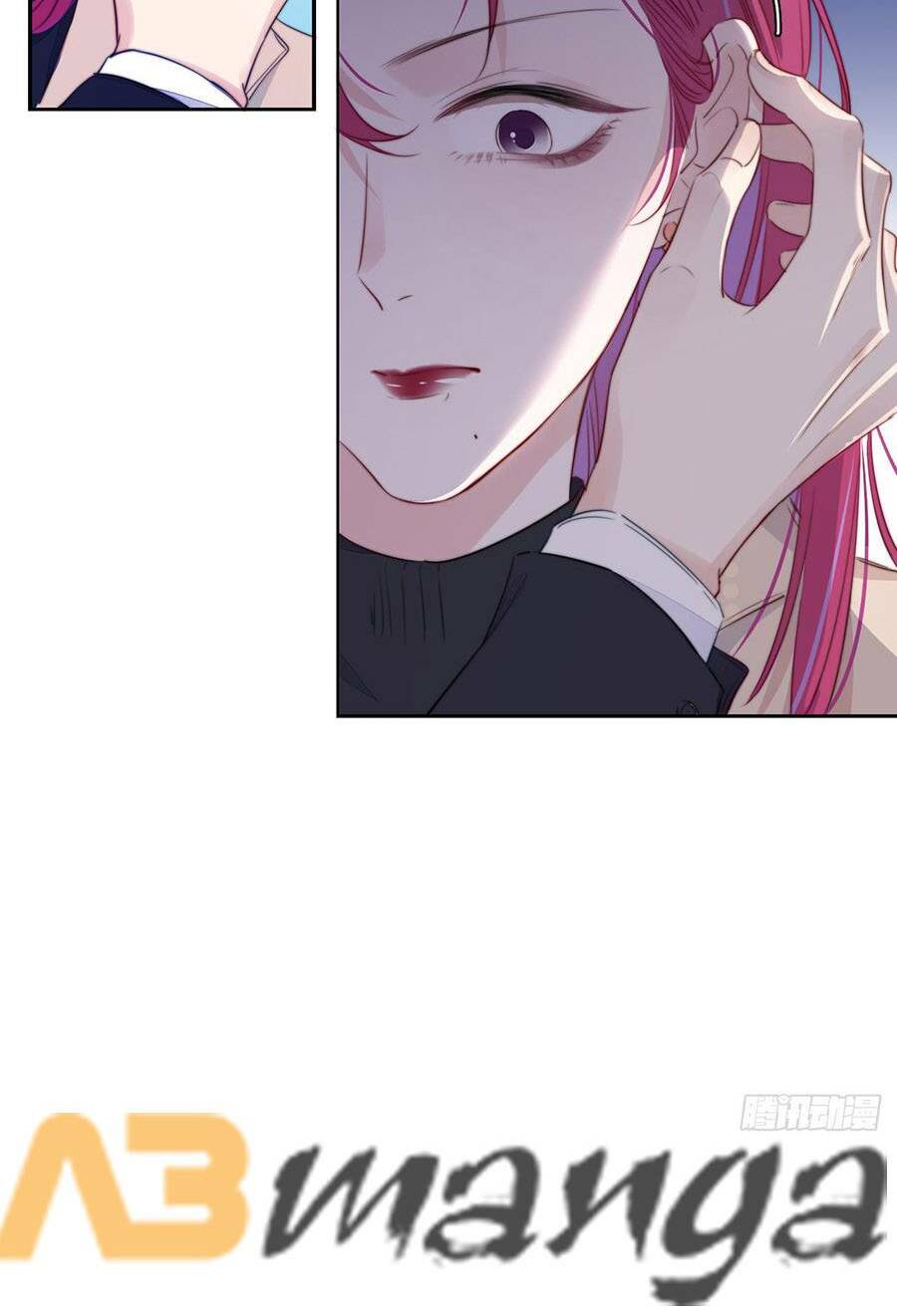 Kim Ốc Tàng Kiều: Chapter 20