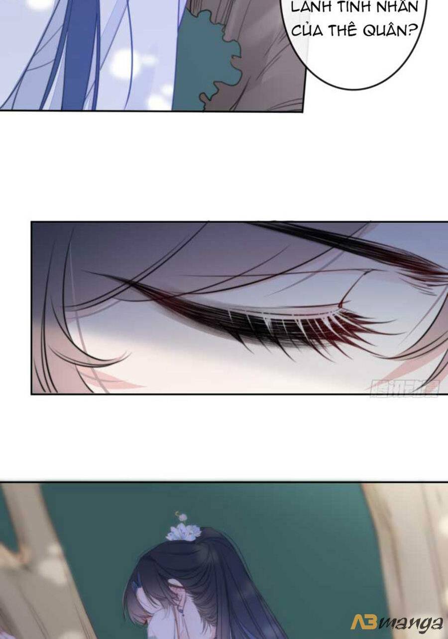 Kim Ốc Tàng Kiều: Chapter 21