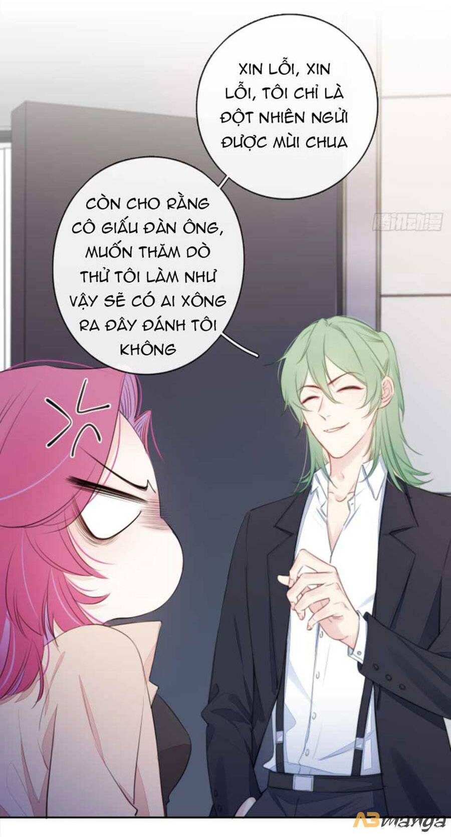 Kim Ốc Tàng Kiều: Chapter 21