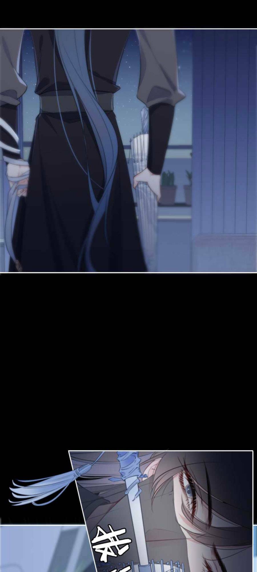 Kim Ốc Tàng Kiều: Chapter 21