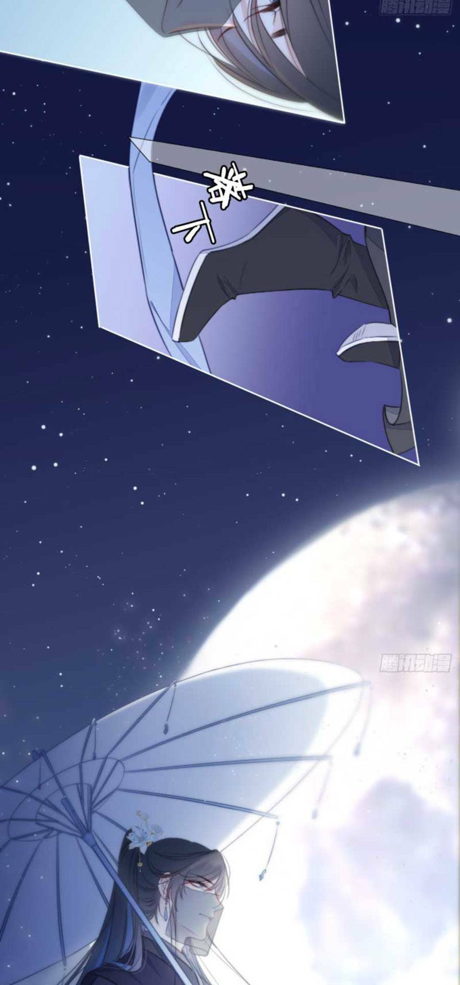 Kim Ốc Tàng Kiều: Chapter 21