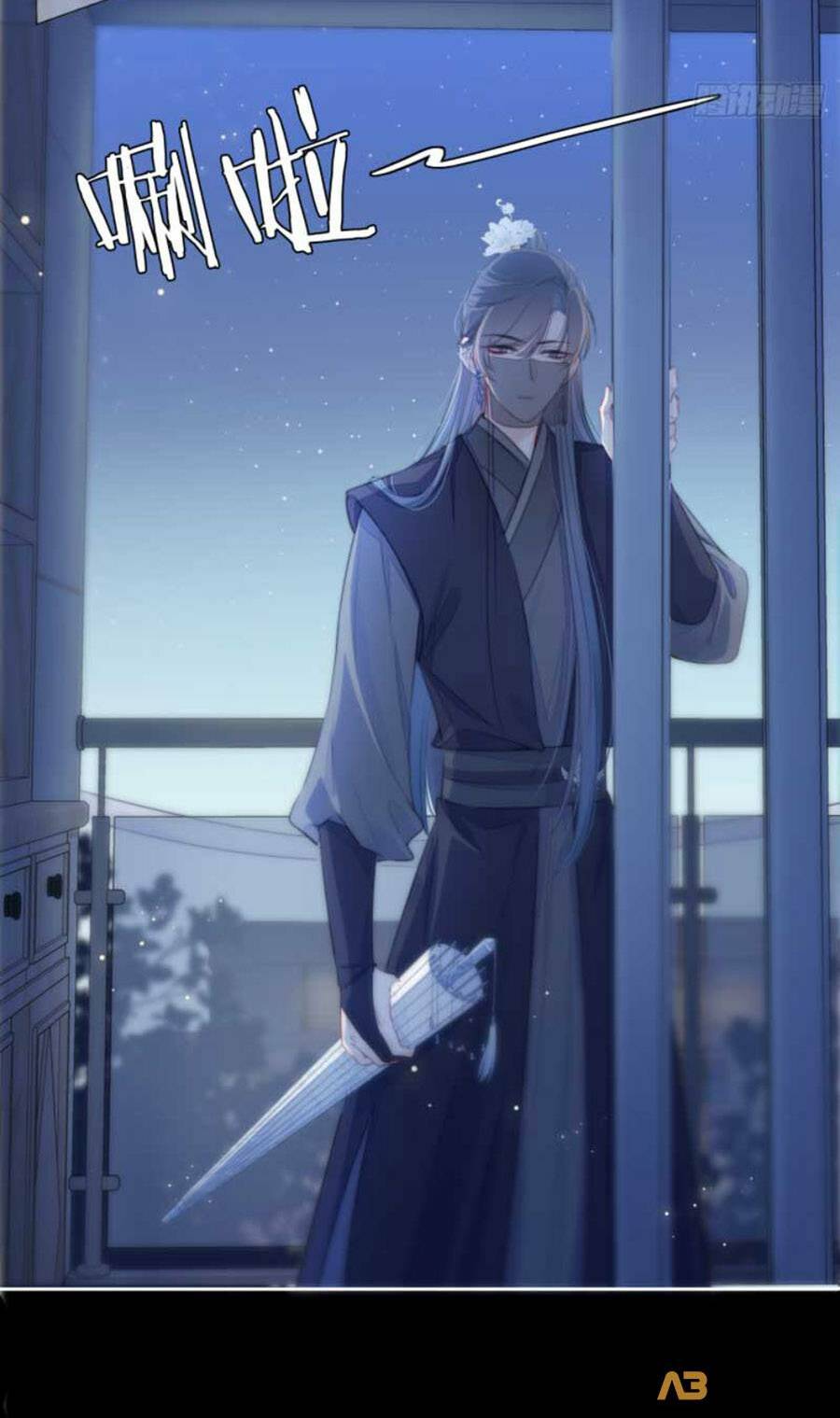 Kim Ốc Tàng Kiều: Chapter 21