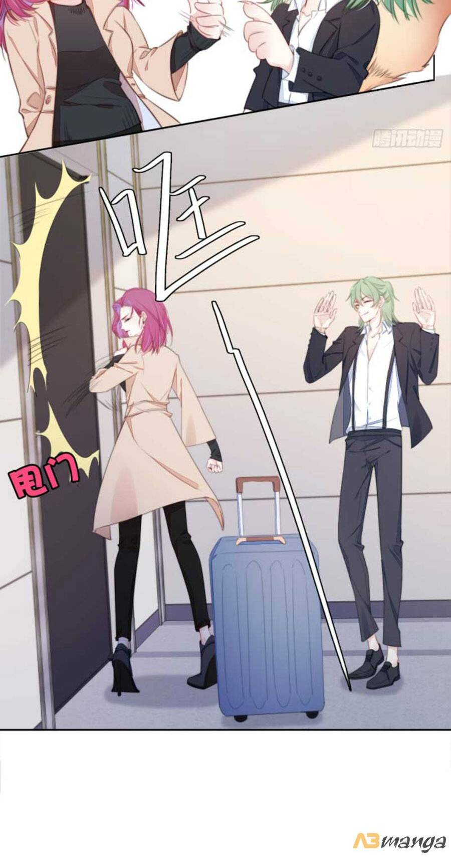 Kim Ốc Tàng Kiều: Chapter 21