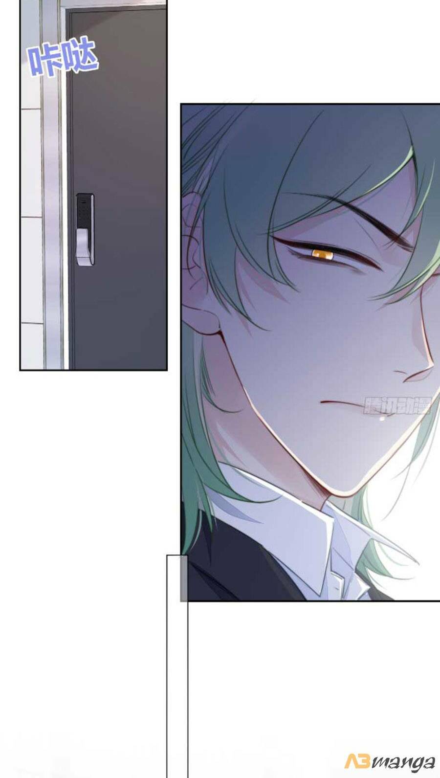 Kim Ốc Tàng Kiều: Chapter 21
