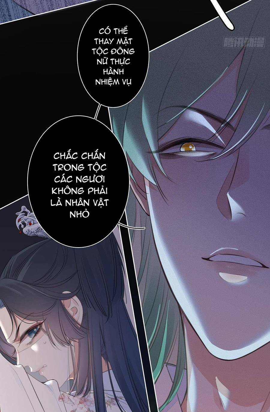 Kim Ốc Tàng Kiều: Chapter 22