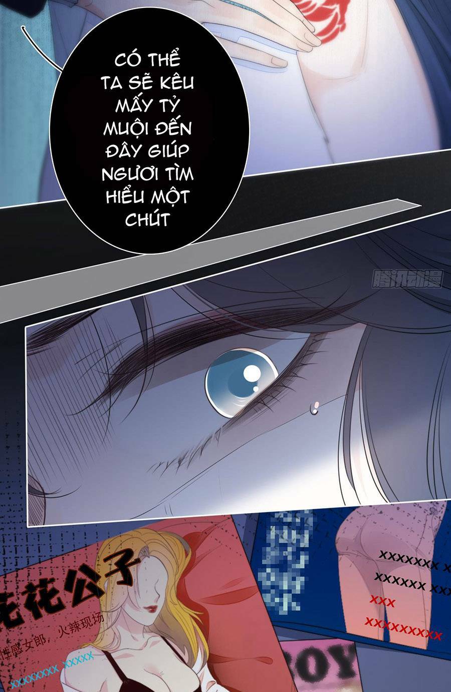 Kim Ốc Tàng Kiều: Chapter 22
