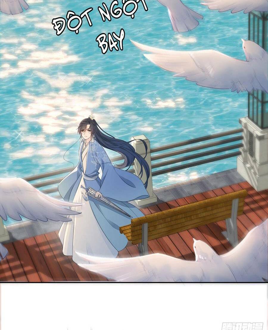 Kim Ốc Tàng Kiều: Chapter 23