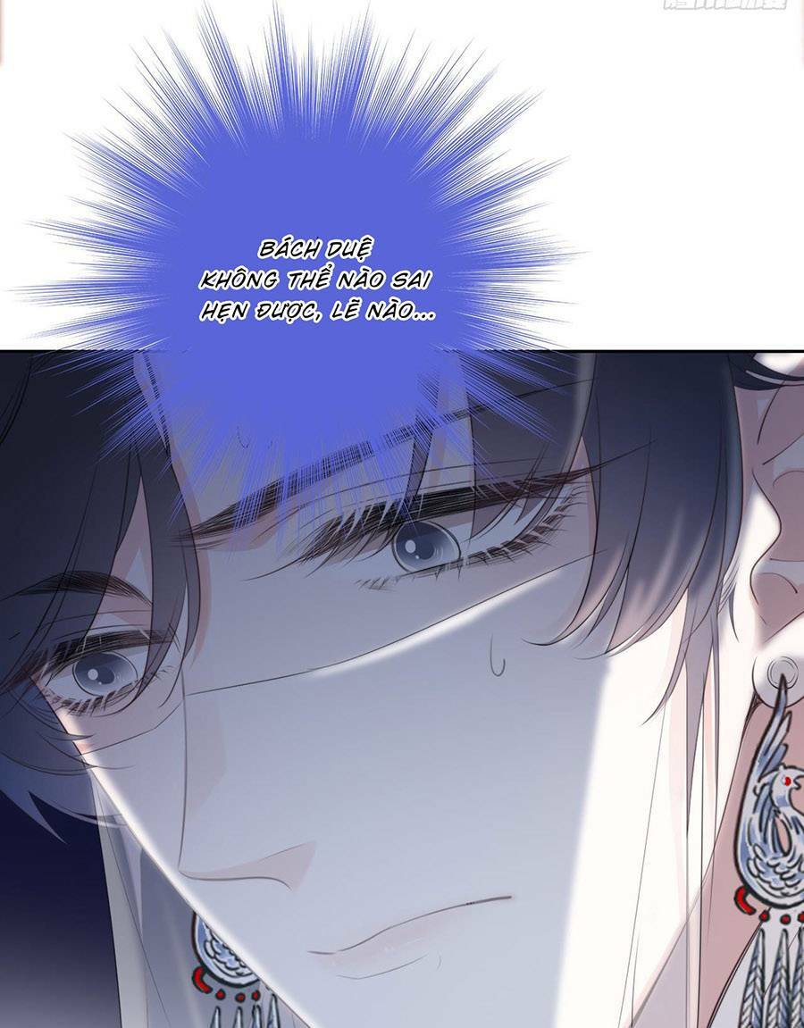 Kim Ốc Tàng Kiều: Chapter 23