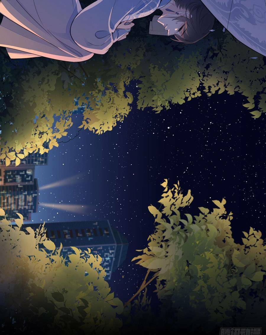Kim Ốc Tàng Kiều: Chapter 23