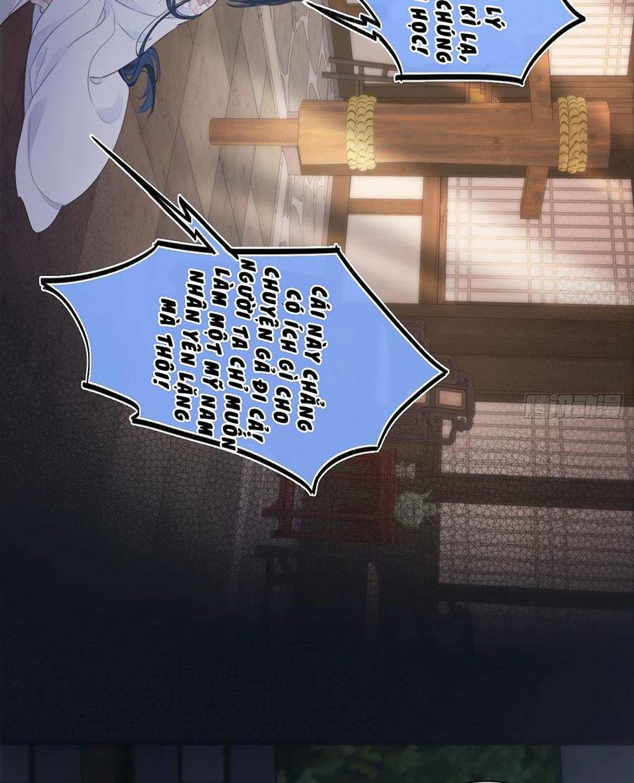 Kim Ốc Tàng Kiều: Chapter 23