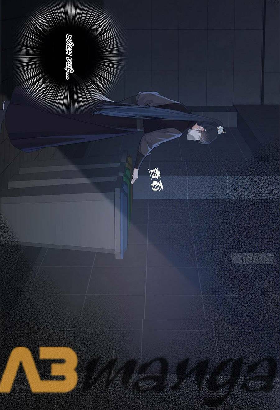 Kim Ốc Tàng Kiều: Chapter 23