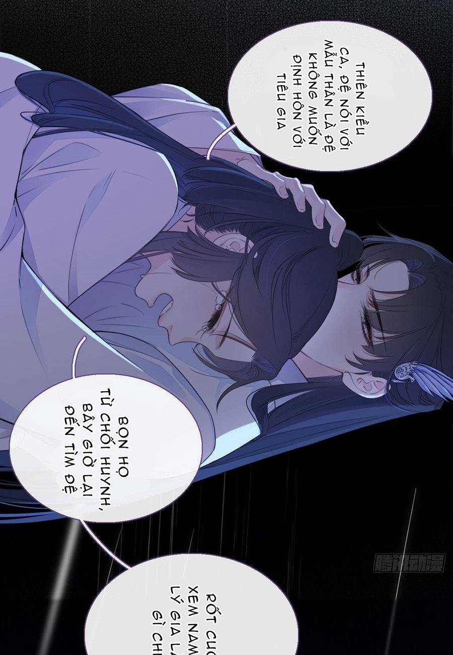 Kim Ốc Tàng Kiều: Chapter 23