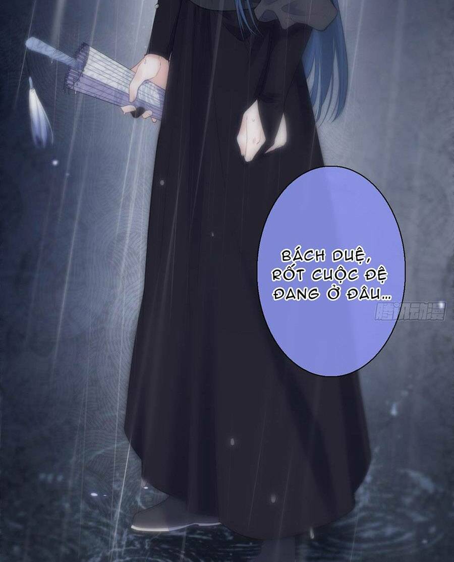 Kim Ốc Tàng Kiều: Chapter 23