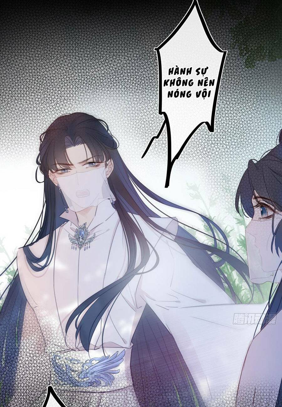 Kim Ốc Tàng Kiều: Chapter 23