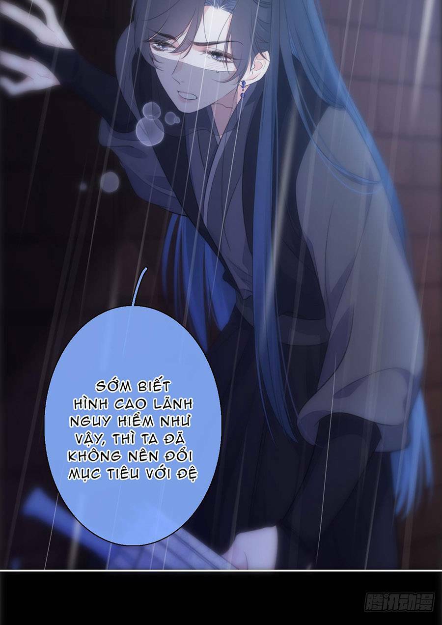 Kim Ốc Tàng Kiều: Chapter 23