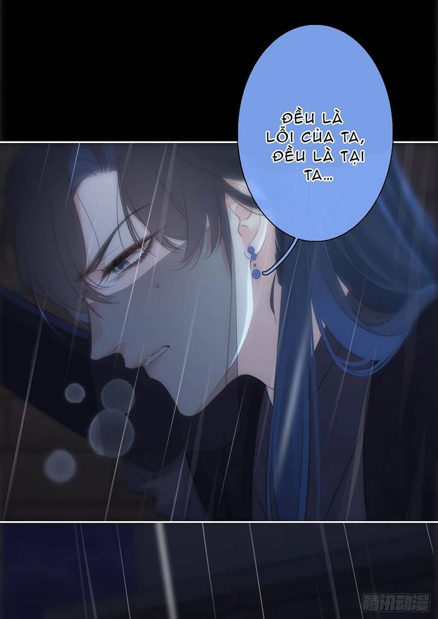 Kim Ốc Tàng Kiều: Chapter 23