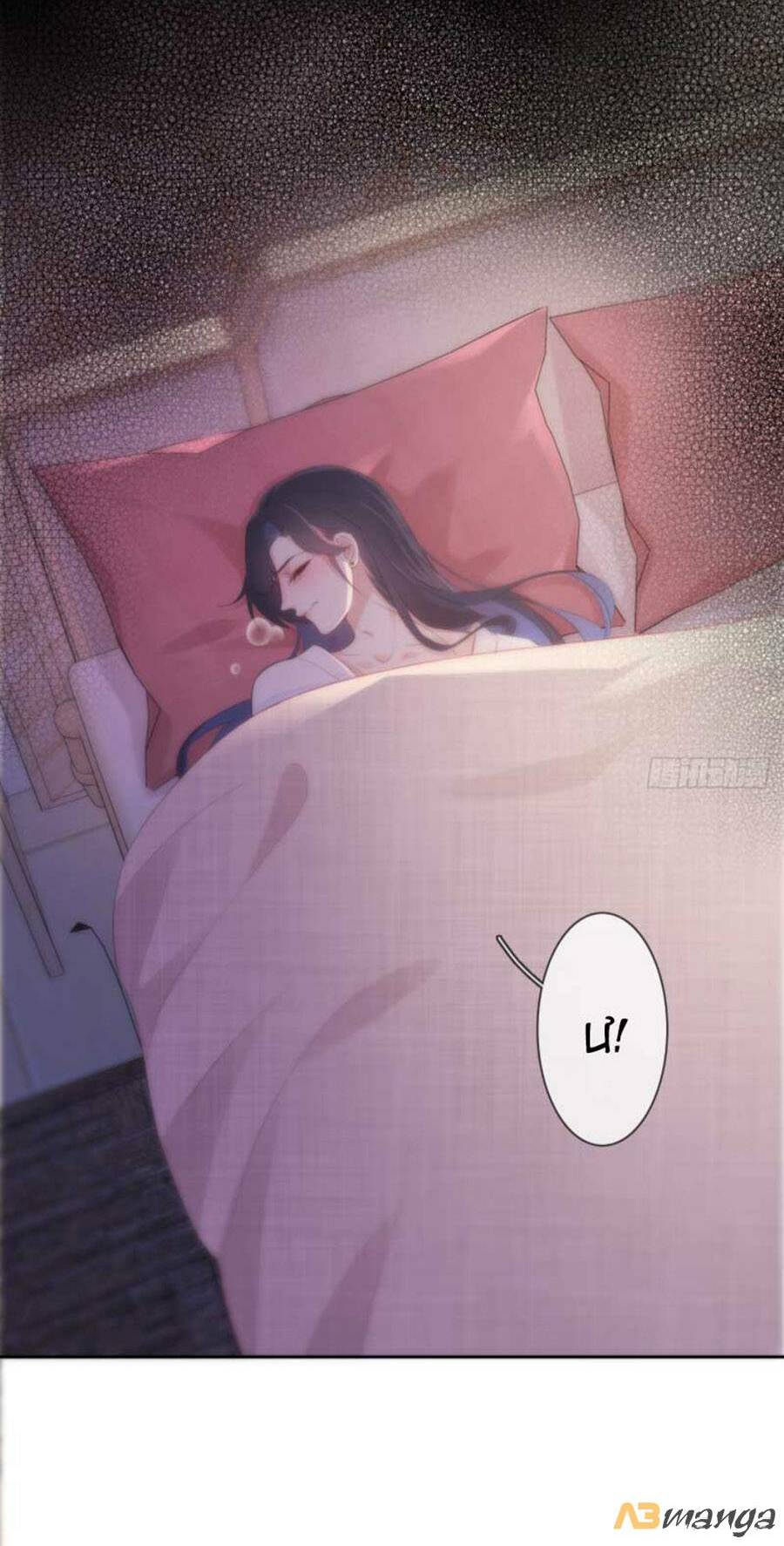 Kim Ốc Tàng Kiều: Chapter 24