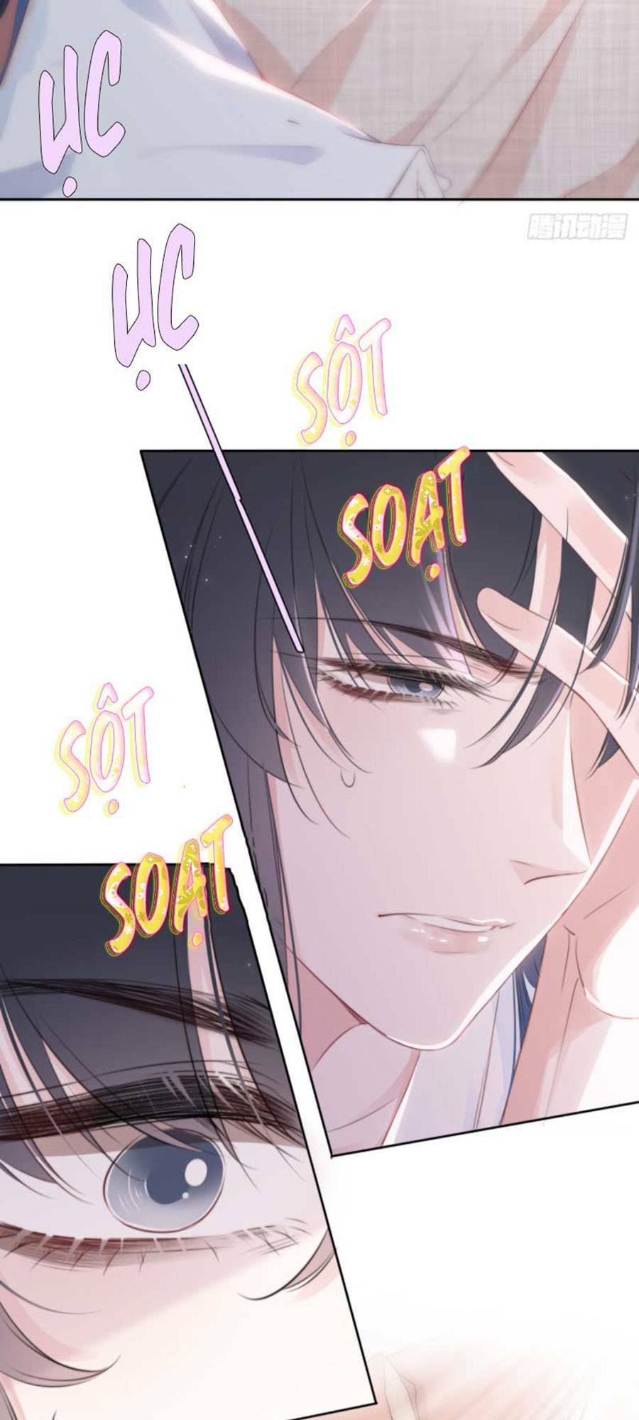Kim Ốc Tàng Kiều: Chapter 25