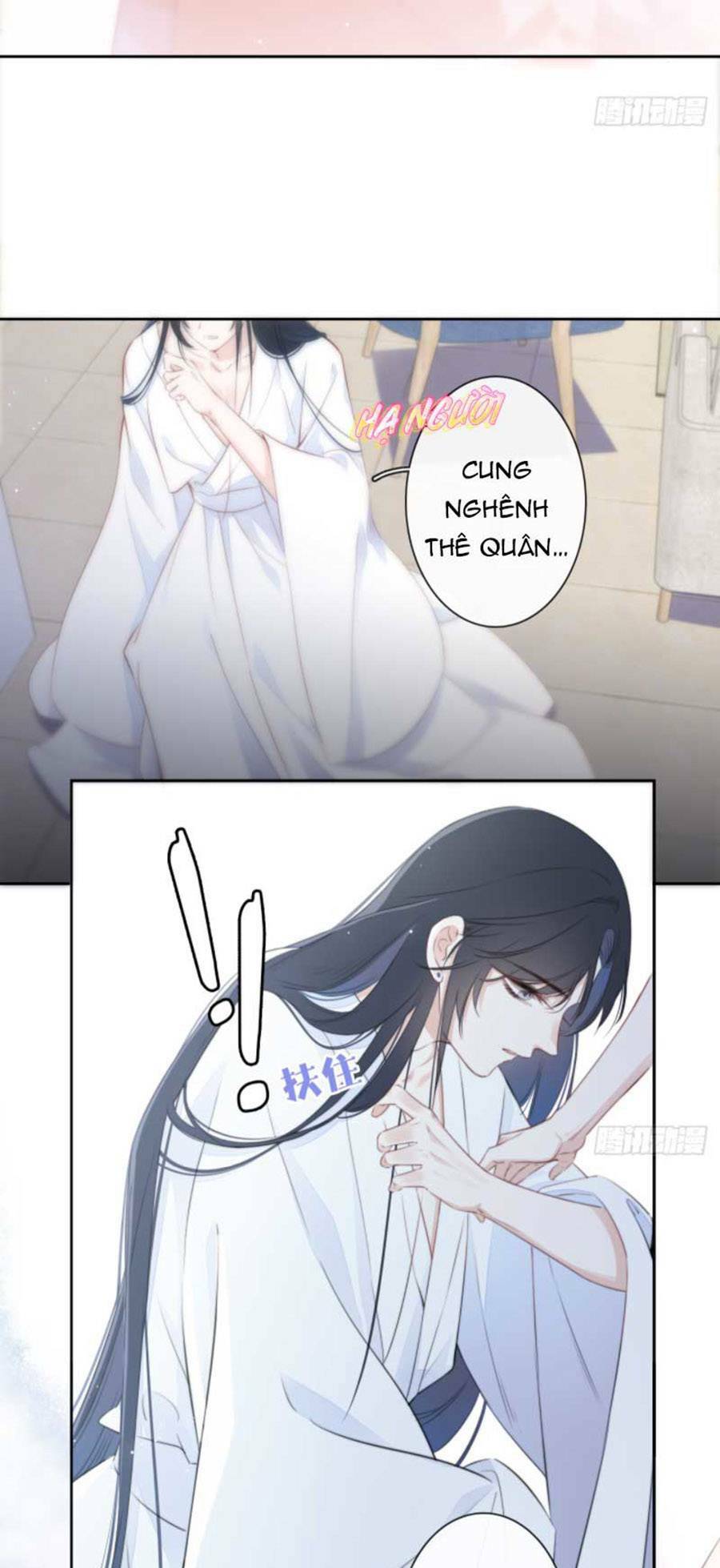 Kim Ốc Tàng Kiều: Chapter 25