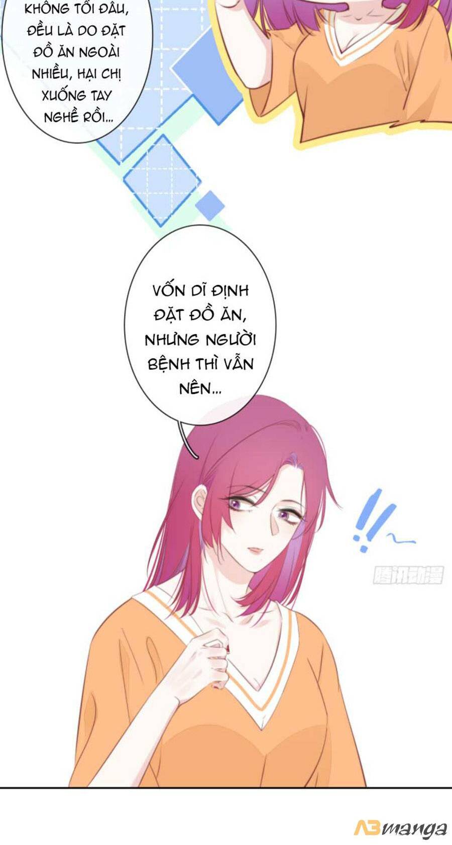 Kim Ốc Tàng Kiều: Chapter 25