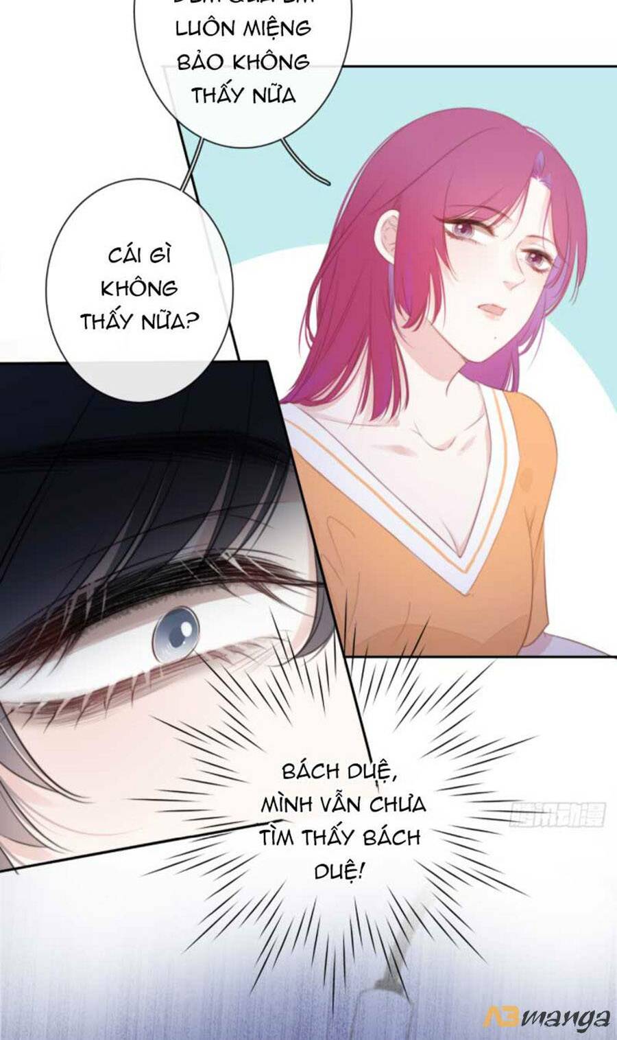 Kim Ốc Tàng Kiều: Chapter 25
