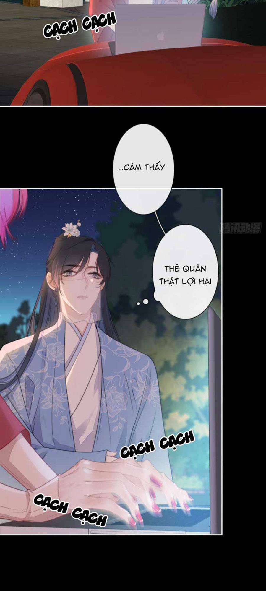 Kim Ốc Tàng Kiều: Chapter 26