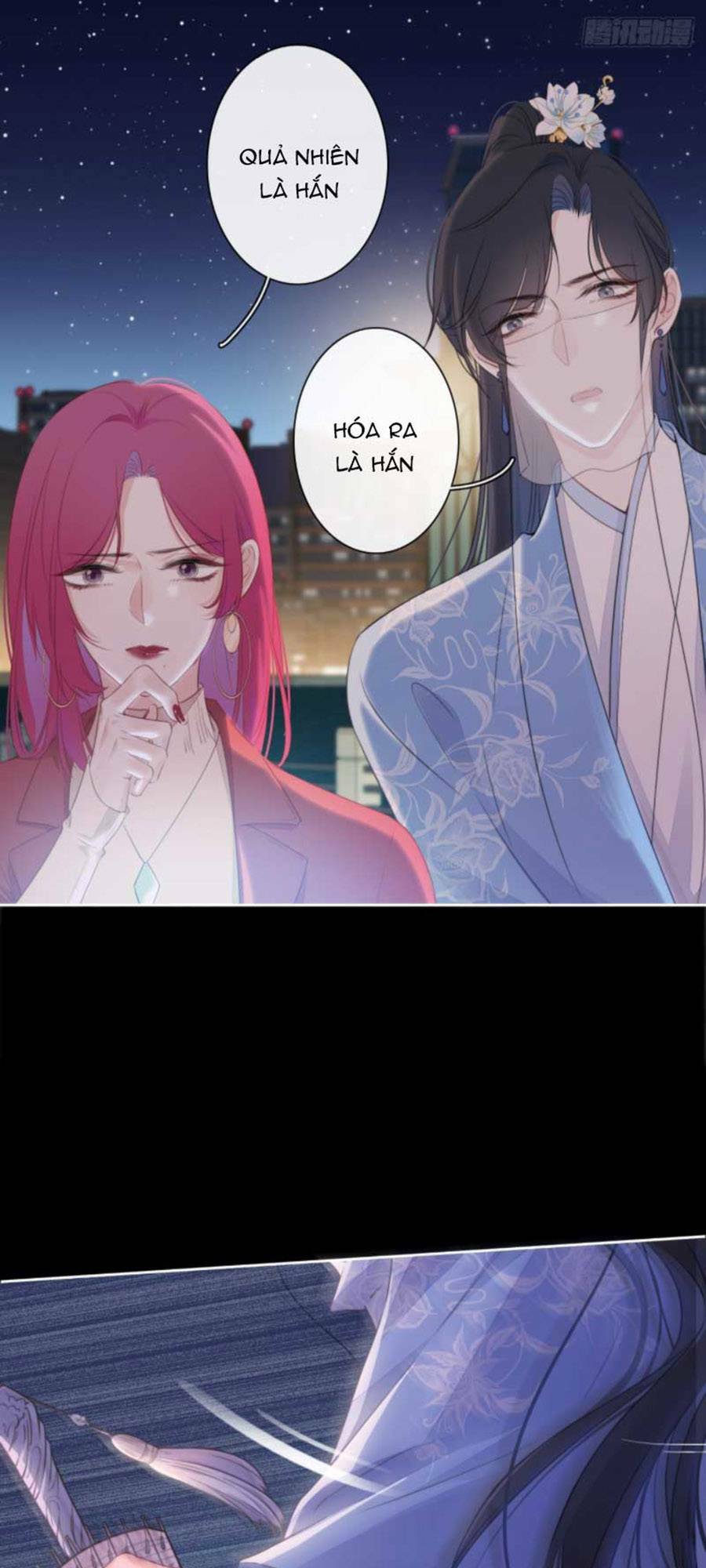 Kim Ốc Tàng Kiều: Chapter 26