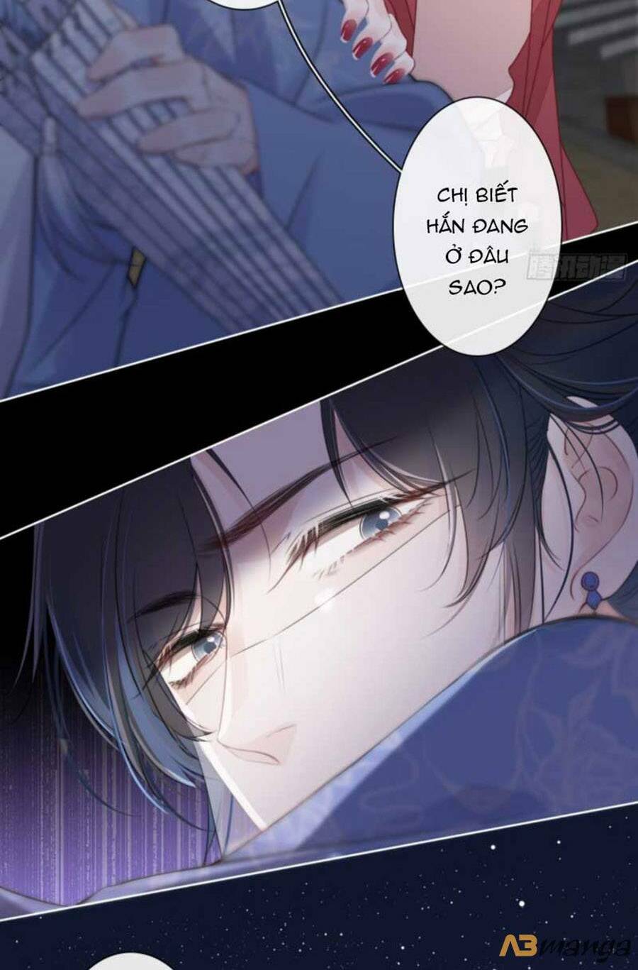 Kim Ốc Tàng Kiều: Chapter 26