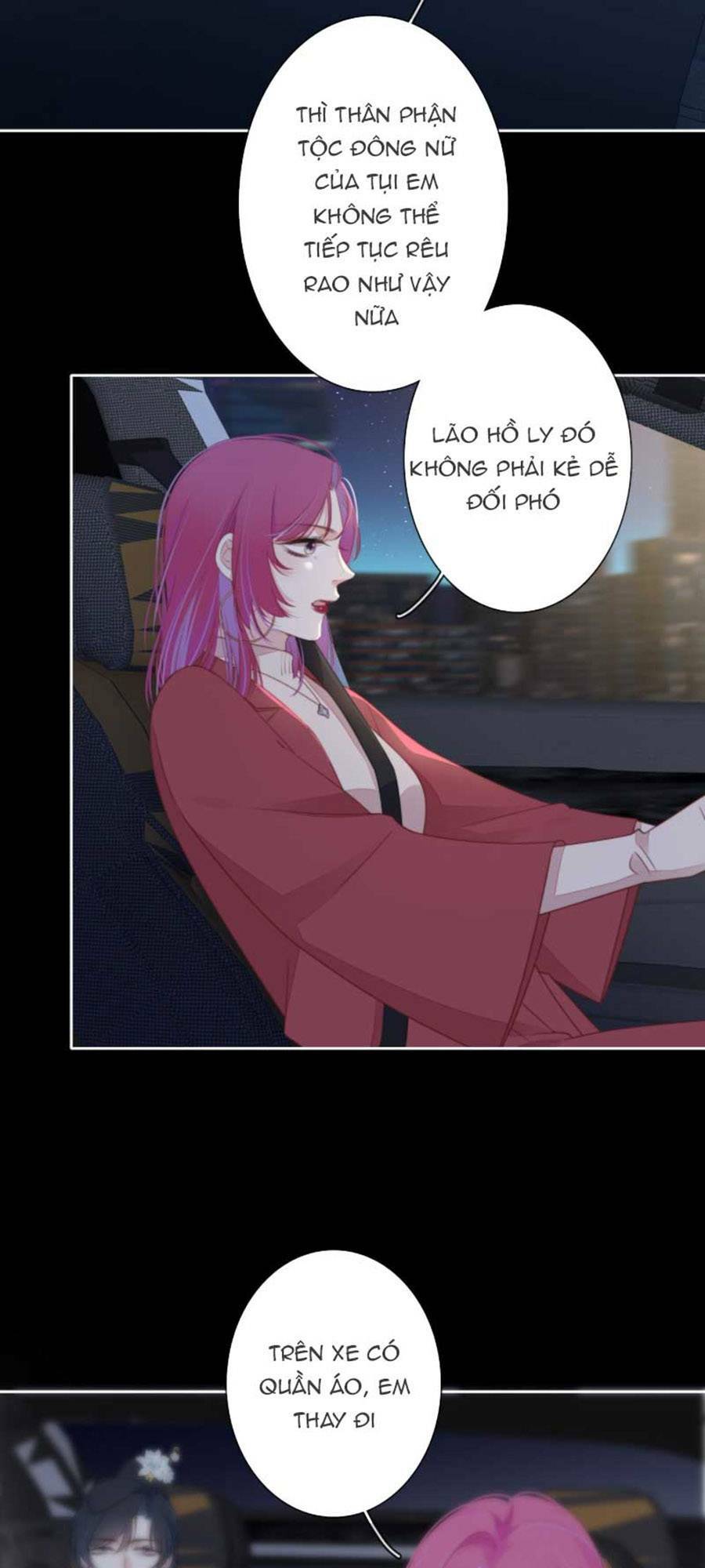 Kim Ốc Tàng Kiều: Chapter 26