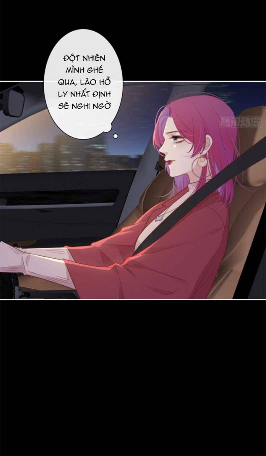 Kim Ốc Tàng Kiều: Chapter 27