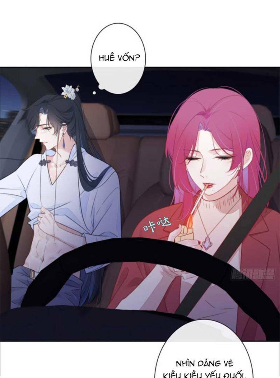 Kim Ốc Tàng Kiều: Chapter 27